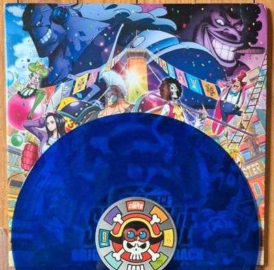 One Piece Film Stampede OST Vinyl / LP / Schallplatte - Bild 1 von 4
