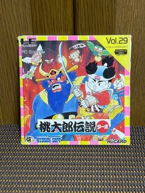 Pce Momotaro Legend Turbo Pc Engine Manual Only