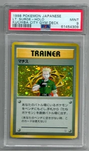 1998 Lt. Surge Holo Trainer PSA 9 Rare Pokemon Japanese Gym Heroes Kuchiba City - Bild 1 von 2