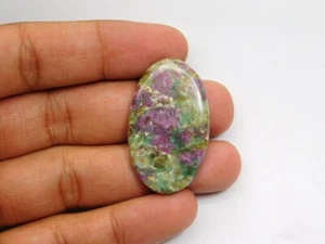 Natural Ruby Mermaid Kyanite gemstone Cabochon Loose For Jewelry 55 Cts. ME-2789 - Picture 1 of 3