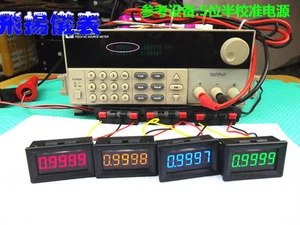 2PCS Red LED 5 Digit DC 0-4.3000-33.000V Digital Voltmeter Voltage Meter NEW - Picture 1 of 1