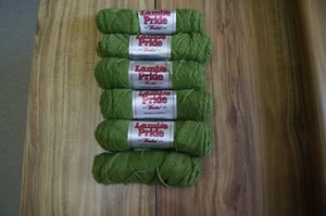 Lambs Pride Worsted wool/yarn for knitting/crochet - Picture 1 of 5