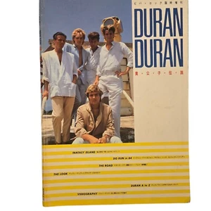 Libro de música japonesa Duran Duran 1984 funciona en 84 Japón COMO ESTÁ LEÍDO - Imagen 1 de 24