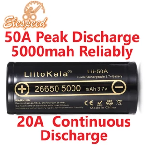 26650 Lii-50A 5000mAh Li-ion 3.7v Rechargeable Battery Powerful Torch eBike UK