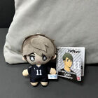 Haikyuu!! Miya Osamu Anime Pendant Cosplay Student Toy Original Plush Doll Gift