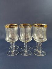 6 vintage Mid-Century Modern clear glass water or wine goblets c.1960+