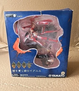 Figura PVC Yamato Creator's Labo CL#016 Jingai Makyo Ignis Igunis Limited Nueva  - Imagen 1 de 8