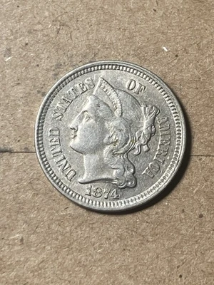 1874 Three Cent Nickel - As Shown! (#1929) - Image 1 of 4
