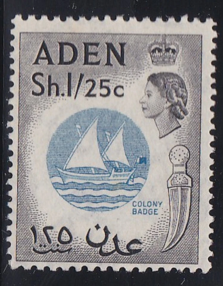 ADEN 1956 MLH QE II Y VELERO 1sh/25c Foto 1 de 1