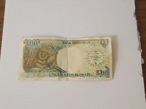 Indonesia 500 Rupiah, 1995 Birthday Note 10/21/72 Serial #102172 - Picture 1 of 3