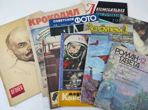 10 revistas soviéticas vintage - Imagen 1 de 20