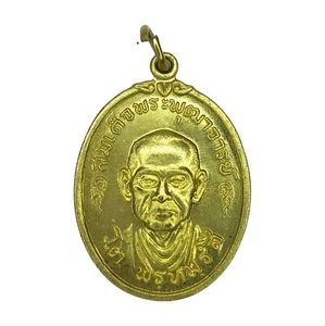 Best! Phra Somdej Toh Wat Rakang Talisman Thai Amulet Gold Micron Pendant - Picture 1 of 3