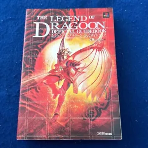 Legend of Dragoon Official Guide Book JAPAN - Picture 1 of 14