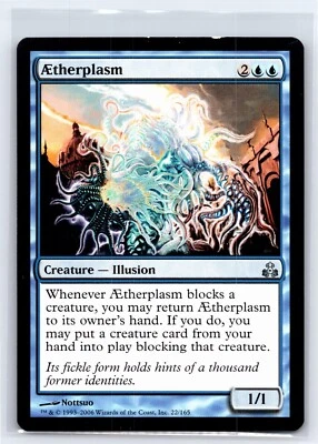 2006 MTG - Aetherplasm Guildpact Regular Uncommon 22/165 - Image 1 of 2