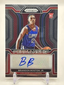 2021-22 Panini Prizm Auto Brandon Boston Jr. #330 RC - Picture 1 of 2