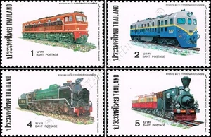 80 years of the Thai State Railways (I) (MNH) - Picture 1 of 5