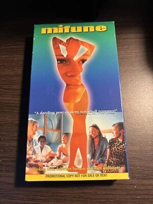 Mifune (1999) VHS - Promo Screener - Danish W/ English Subtitles - Comedy - Image 1 of 3