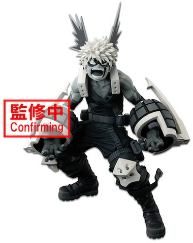 WB BanPresto - My Hero Academia WFC Super Master Star Katsuki Bakugo Tones Fig Cover