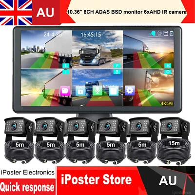 10.36"IPS Monitor+6xAHD Camera For Truck DVR BSD RearView Reverse Video Recorder - Image 1 of 4