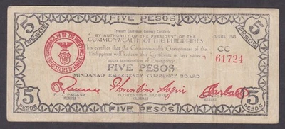 [VF, No Tears or Holes] 1943 Philippines 5 Pesos 61724 [A06-2] - Image 1 of 2