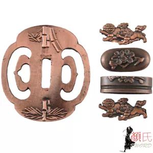 Guardamanos Tsuba de aleación de bambú flor Kashira Fuchi Menuki para espada japonesa - Imagen 1 de 2