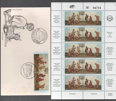 Venezuela: 1986; Scott 1378a pair in sheet complete of 5 pairs christmas. VZ2278 - Image 1 of 2