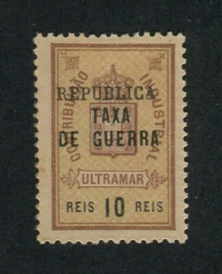 Portuguese Guinea Guine Portugal 1919 POSTAL TAX #1, MH FVF - Picture 1 of 2