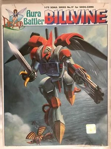 Aura Battler #17 Billvine for Shou-Zama 1/72 Model Bandai (Discontinued & Rare) - Bild 1 von 7