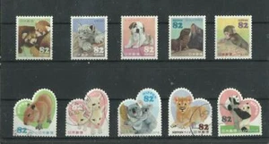 GB 1941.JAPAN Heartwarming Animals Scene Series 2014,15. Gestempelt,Used - Picture 1 of 1