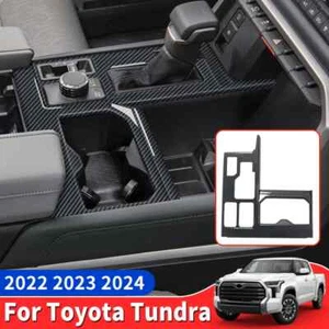 For Toyota Tundra carbon fiber pattern gearbox panel modification accessories - Picture 1 of 6
