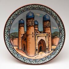 Bukhara Char-Minar Plate,  Hand Painted and Glazed Decorative Wall Hung