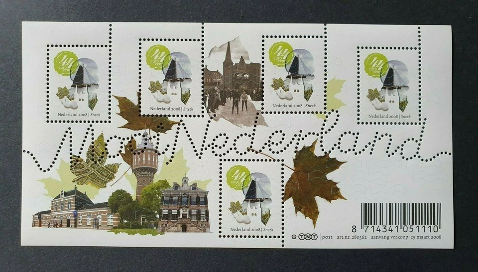 2008 NETHERLANDS SHEET MOOI NEDERLAND (32) SNEEK TOWER LEAF VF MNH POSTFRIS - Image 1 of 1
