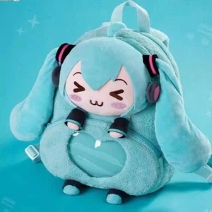Anime Hatsune Miku süßes Schielen Plüsch Cartoon Puppe Rucksack Kawaii Mädchen Geschenke - Bild 1 von 7