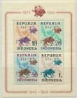 Indonesia Sc. 65b Map, UPU Emblem & Banteng 1949 MNH Souvenir Sheet