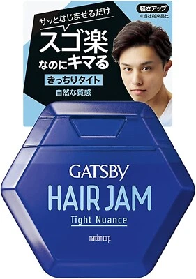 mandom GATSBY Hair Jam Tight Nuance 110ml - Bild 1 von 4