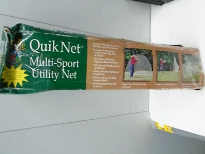 Red rápida Club Champ red utilitaria multideporte (tamaño 10''x8'') Foto 1 de 4