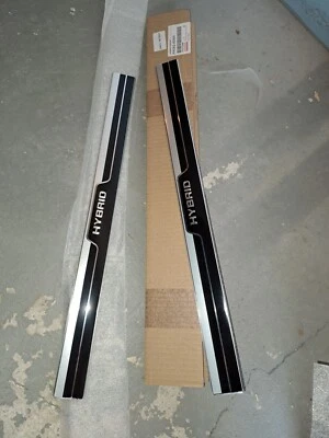 Seuils de portes toyota yaris hybrid 2013 à 2020 - Photo 1/3