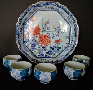 Antique Japanese Nishimi Saku 8 Sided Tray w-5 Cup Tea Set Elegant Nice! - Picture 1 of 8