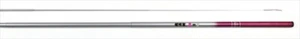 OGK Tougenkyo 2 270 Kocho Keiryu rod From Stylish anglers Japan - Picture 1 of 2