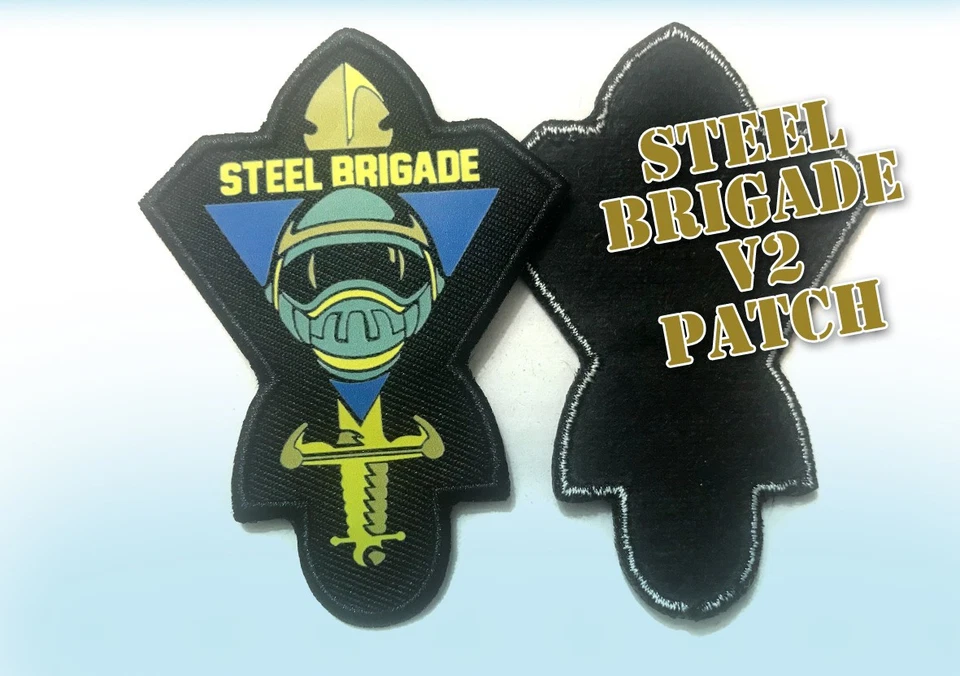 1987 Steel Brigade v2 mail-in "Gold variant" repro patch - Image 1 of 1