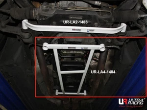 Front Lower Bar for 2002-2010 2004 2005 Mercedes-Benz W211 W219 2WD Ultra Racing - Picture 1 of 2