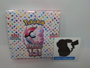 Pokemon Cards Scarlet & Violet Pokemon Card 151 sv2a Booster Sealed Box Japanese