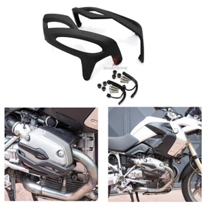 Zylinderschutz BMW R1200GS 2004-2009 Einwelliger R1200RT R1200S Motorschutz - Bild 1 von 12