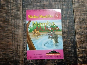 Mamba Mchoyo. Kiswahili Language Primer. Swahili Reader - Picture 1 of 5