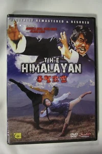 The Himalayan LIMITED FULL SCREEN EDITION ENGLISH VERSION ALL NTSC - Picture 1 of 2