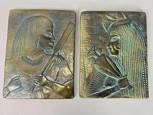 2 Bas-relief d'apres 'Égypte Antique " Imenmes & Depet " - émaillé - Imagen 1 de 5