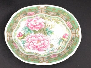 Vintage 1989 Lefton Floral Schmuckschale - Bild 1 von 3