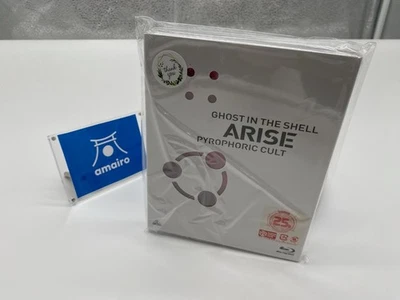 Ghost In The Shell Arise Pyrophoric Cult (English Subtitles)  Japan DVD NEW - Image 1 of 4