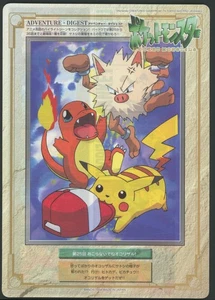 Jumbo Carddass #25 Japanese Pokemon Adventure Digest Part 3 1998 NM - Picture 1 of 2