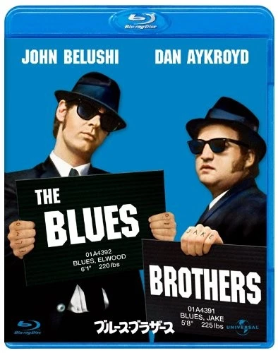 The Blues Brothers (Blu-ray) John Belushi (UK IMPORT) Foto 1 de 1